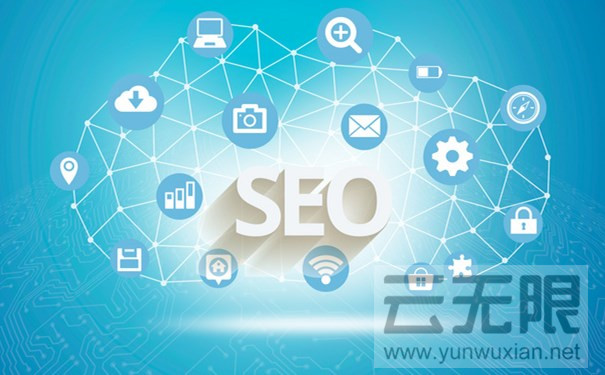 網(wǎng)站優(yōu)化:網(wǎng)站想要網(wǎng)站優(yōu)化需要具備哪些特點(diǎn)呢? 網(wǎng)站優(yōu)化:網(wǎng)站想要網(wǎng)站優(yōu)化需要具備哪些特點(diǎn)呢?