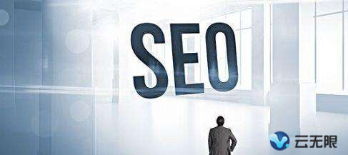 網站優化 網站優化