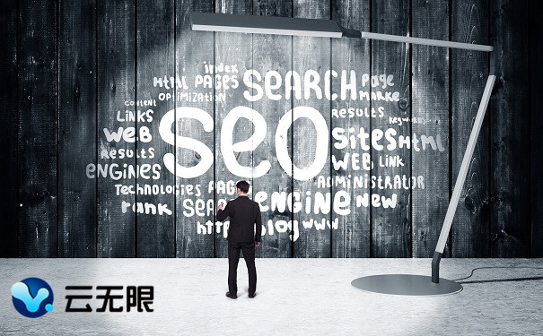 網(wǎng)站內(nèi)鏈是什么,應(yīng)該怎么做內(nèi)鏈呢? 網(wǎng)站內(nèi)鏈是什么,應(yīng)該怎么做內(nèi)鏈呢?